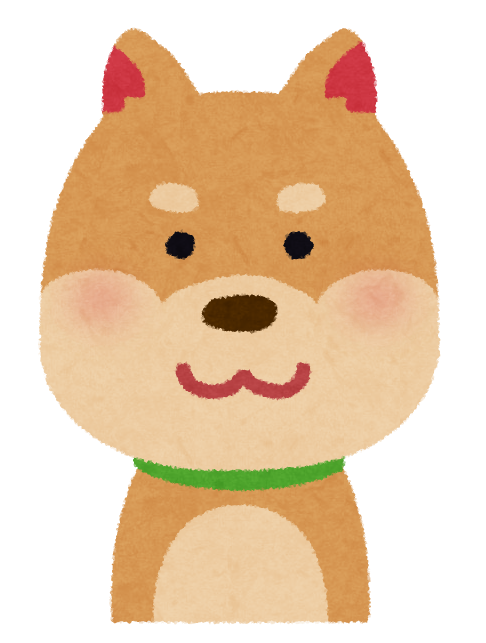 わんこ