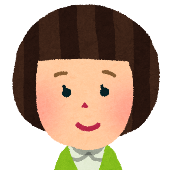 あん